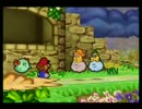 マリオストーリーをやりこみながら湯ったり実況プレイpart34