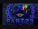 【ゼルダの伝説4つの剣+】GCの謎解きアクションを実況part23