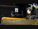 真夜中コミュ　一条編part2