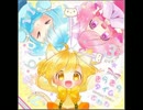 きらきらタイム☆