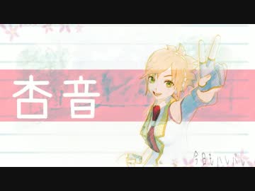 ハレバレもしょとれ5