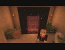 【VG】Mate Craft＃６【Minecraft】