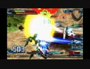 ケルディムで中将シャフラン【EXVSFB】4