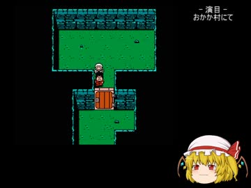 きえた黄金キセルをゆっくり捜索　6の巻