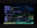 【初見実況】スーパーウルトラオサレRPG ペルソナ3FES part73