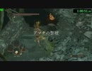 ダークソウル2RTA ノーデスノー篝火 1:25:44 part5