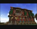 【Minecraft】海岸リゾート・アジールpart43【ゆっくり実況】