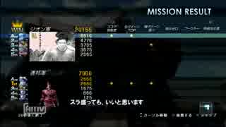 [バトオペ]ペズン軍事[ゆっくり実況]