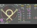 【maimai公式譜面】naraku within Master【simai】