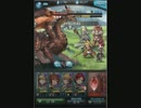 【グラブル】ファフニールEX　闇パ