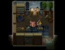 グローランサー　プレイ動画　Part.67