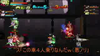 【エルソード】はにはに身内決闘　１１