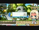 【実況】懐古厨がメイポを懐かしみプレイpart39【メイプルストーリー】