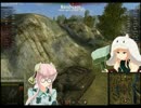 WOTゆっくり実況「戦車娘の駆逐道！」Ｔ95第27話