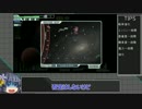 【FTL】これがシュガーの宇宙渡り　セクター６【ゆっくり実況】