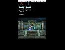 初実況　Android版　ドラクエ４　実況動画04　第１章その４　完　