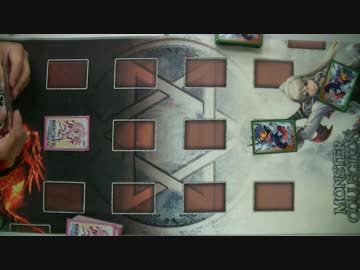 【モンコレ対戦動画】アヌビス(B2) 対 火狂霊(B3)