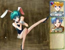 【ゲーム実況】王子さまLv1 プレイ実況 はらぺこ指数7個目