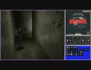 ボツで終わらせない。　実況プレイ　第3夜。