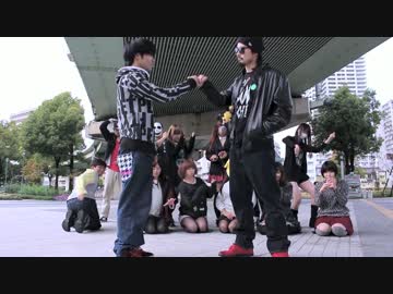 【プリンケツゆっくん vs おっくん】自由を自由に【＋関西踊り手１３人】