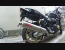 CB1300　マフラー交換