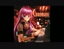 【C87】ProjectHL2 Chromatic クロスフェード【3日目東 ル02b】