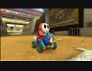 【MK8】12/1 俺のヘイホーが生でも超絶カワイイ224(1/10)