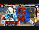 [戦国大戦]andaのゴキブリ大戦5 乗り崩しvs若虎の朱槍 [正六位Ｅ]