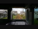 【前面展望】宮崎ー佐土原【日豊本線普通･延岡行き】