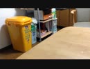 とりま.mp4