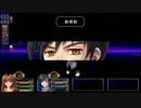涙もろいヤツが空の軌跡FC実況プレイ　part10
