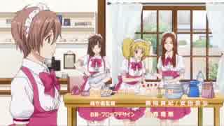 オオカミ少女と黒王子 Op Full ニコニコ動画