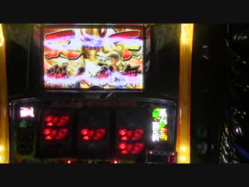 第2回ひとり実機配信対決1回戦　緑ドン万里VS戦人上杉謙信④