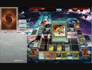 [遊戯王ADS]凡骨エクゾディアでクリフォートと戦ってみた。