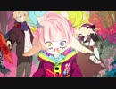 【なごみ＆しおん】言ノ葉カルマ【歌ってみた】