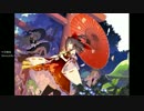 Demystify Feast　大空魔術　～ Magical Astronomy