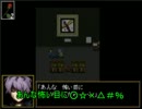 ゲルテナ展に行っちゃいなよ、ユ～♪～Part 3～