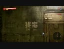 【実況プレイ】男女男のDEAD ISLAND：RIP TIDE #25　～ゾンビ対策実践編～
