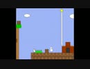 【実況】鬼畜ゲームしょぼんのアクションをプレイ～ｐａｒｔ3～
