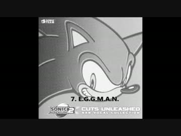 作業用bgm ソニックアドベンチャー2 ボーカル集 ニコニコ動画