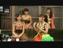 西川貴教のイエノミ!! ～第八十四夜～ ゲスト:Cheeky Parade、GEM ②