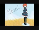 【重音テト】Harvest【自作ustでカバー】