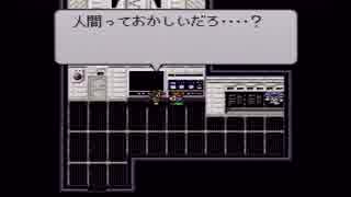 酒でも飲みながら【LIVE A LIVE】を実況してみるよ！ part15