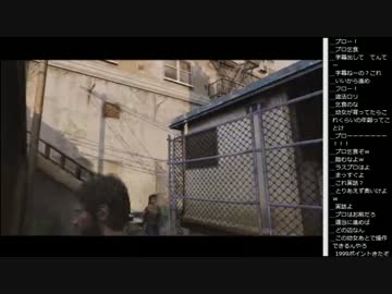 14.12.3 永井先生 The Last of Us(1/11)