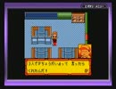 ◆メダロット3　実況プレイ◆part13