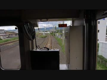 【前面展望】山形ー漆山【奥羽本線･普通①】