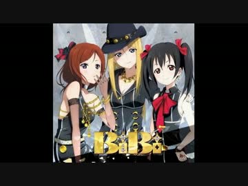 【ニコカラ】ダイヤモンドプリンセスの憂鬱(off vocal)