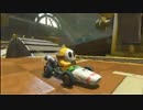 【MK8】12/1 俺のヘイホーが生でも超絶カワイイ229(6/10)