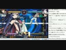 裏・顔TV！大須晶＆渚「電撃FC」 (3/4) 2014.12.2