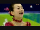 浅田真央  バンクーバー SP 「仮面舞踏会」 ～ HQ 高音質 Ver.  保存版